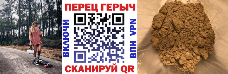 Купить закладки  Каменск-Шахтинский  ГЕРОИН белый 