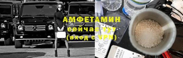 марихуана Дмитриев