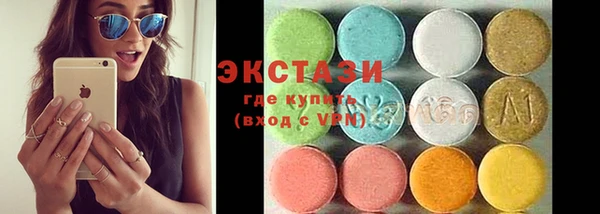 марихуана Дмитриев