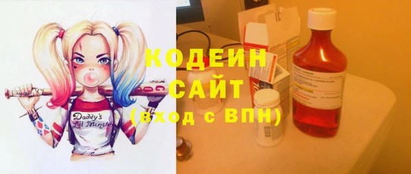 марихуана Дмитриев