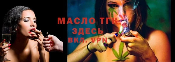 ALPHA-PVP Дмитров