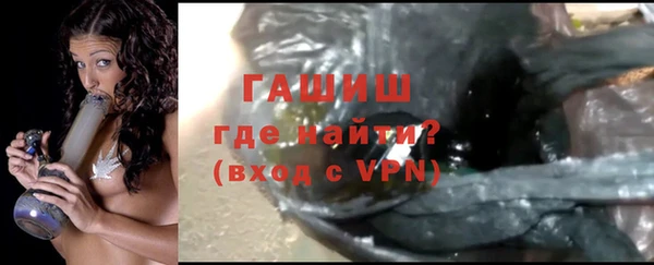 кристаллы Дмитровск