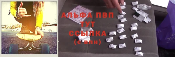 метадон Гусев