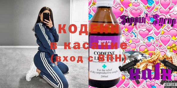 марихуана Дмитриев