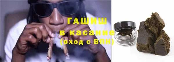марихуана Дмитриев