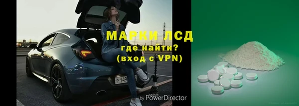 метадон Гусев