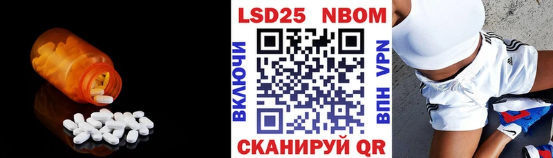 Купить закладки  Каменск-Шахтинский  Лсд 25 экстази кислота 