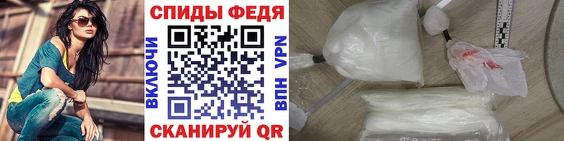 Метамфетамин кристалл  Купить закладки  Каменск-Шахтинский 
