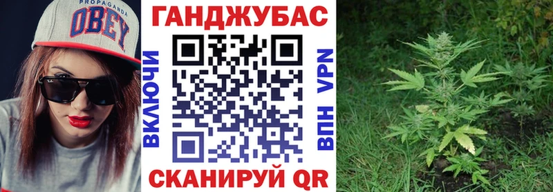 Шишки марихуана индика Каменск-Шахтинский